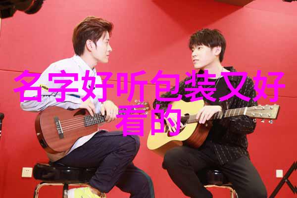 贵州茅台王莉茅台目标是在2035年成为国际化公司