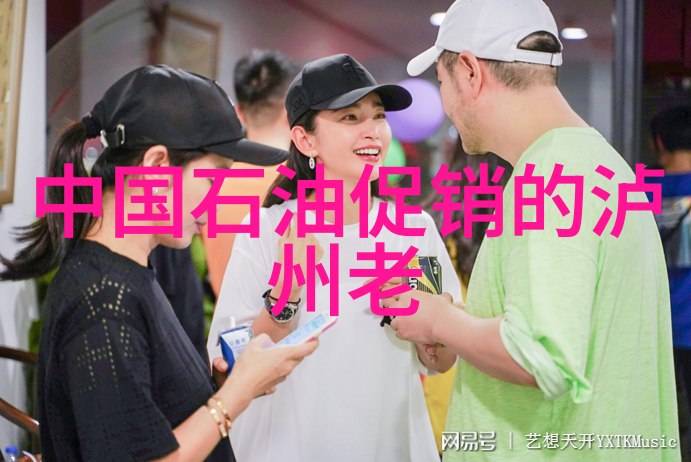 五粮液8月底将正式进军酱香型白酒市场
