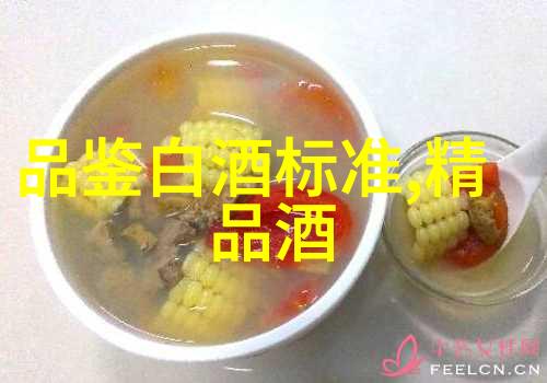 白酒过期可以做什么过期的白酒能干啥