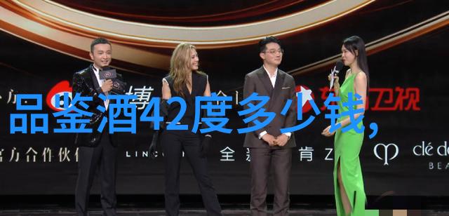 收藏白酒选择合适的材质是关键_收藏白酒用什么材料