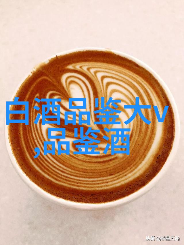 2007年茅台最新价目表