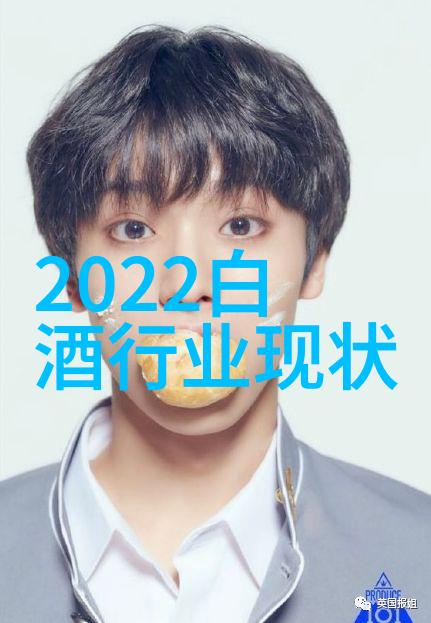 泸州老窖出面释疑高端白酒集体涨价谜团